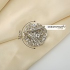 Кольцо для платка «Цветы Ажур», белое в серебре - Фото 7