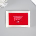 Штемпельная подушка «Красная» 7.7×5.2×1.8 см - Фото 1