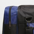 Сумка дорожная на молнии, 3 наружных кармана, длинный ремень, цвет чёрный/синий - Фото 4