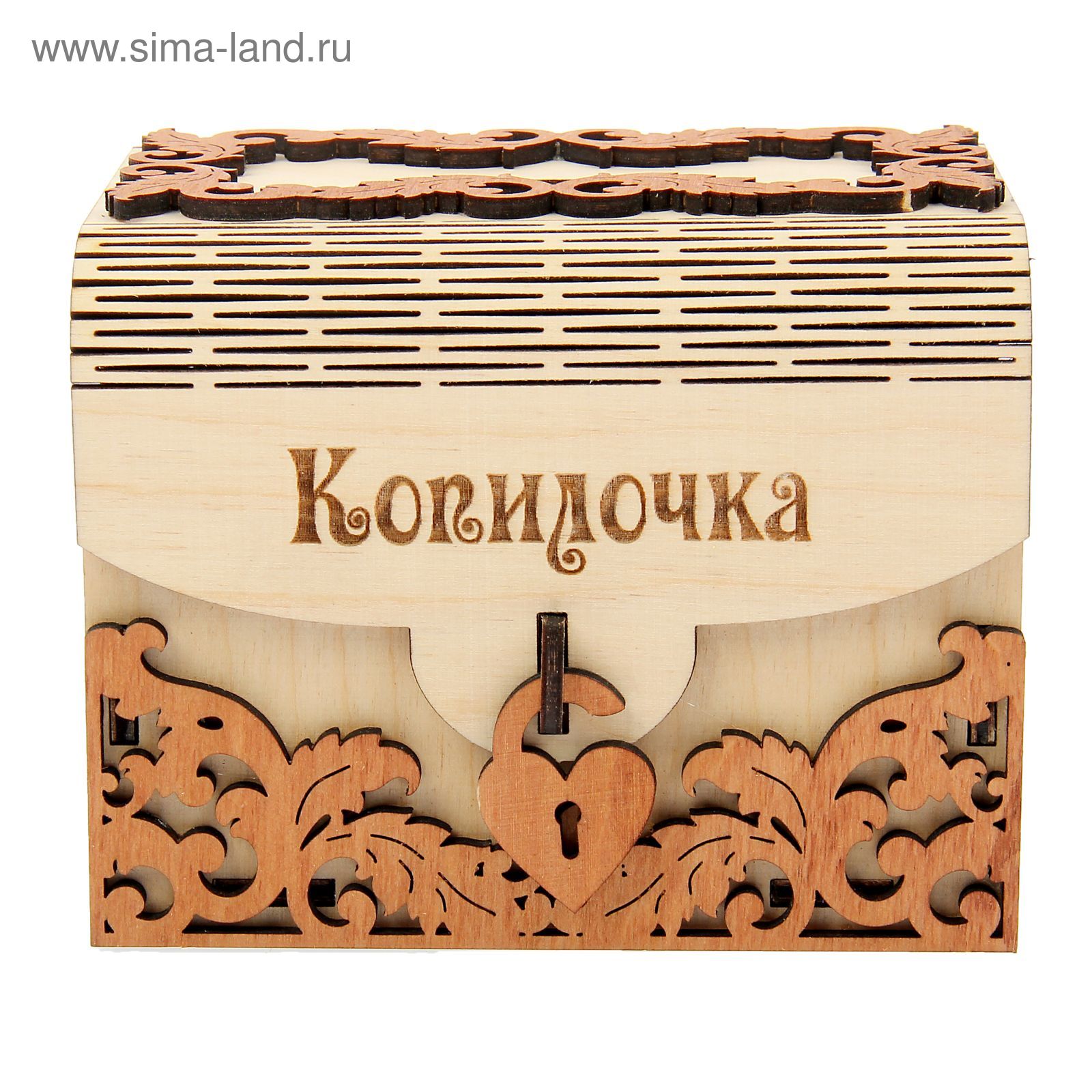 Конверт копилка