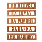 Шкатулка "Комод-заначка" МИКС 17,5х10,5х14 см - Фото 4