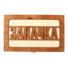 Шкатулка "Комод-заначка" МИКС 17,5х10,5х14 см - Фото 5