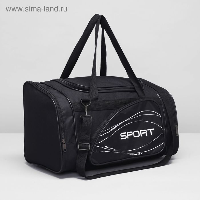 Сумка спортивная, 3 отдела на молнии, наружный карман, цвет чёрный - Фото 1