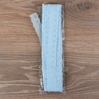 Кружево «Шитьё», 30 мм × 14 ± 1 м, цвет голубой - Фото 2