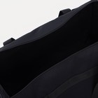 Сумка дорожная на молнии, 3 наружных кармана, длинный ремень, цвет чёрный - Фото 3