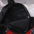 Рюкзак детский на молнии "Авто", 1 отдел, 1 наружный и 2 боковых кармана, чёрный - Фото 3