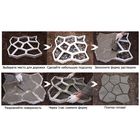 Форма для садовой дорожки 50 х 50 см, черный - Фото 5