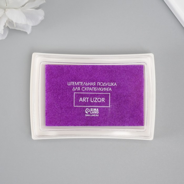 Штемпельная подушка «Сиреневая», 7.7×5.2×1.8 см - Фото 1