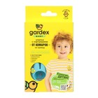 Клипса от комаров "Gardex Baby", со сменным картриджем, 1 шт - Фото 1
