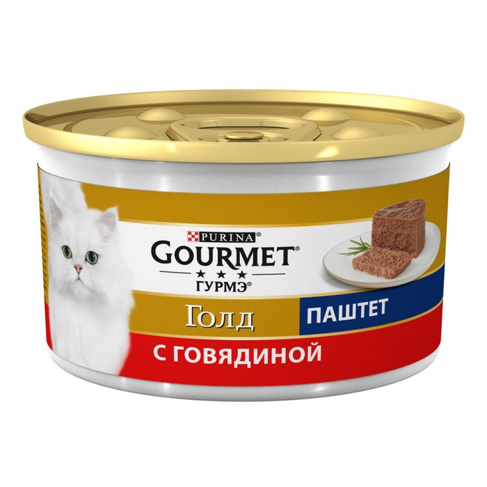 Влажный корм GOURMET GOLD для кошек, паштет говядина, ж/б, 85 г - Фото 1