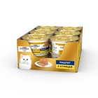 Влажный корм GOURMET GOLD для кошек, паштет курица, ж/б, 85 г - Фото 2