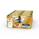 Влажный корм GOURMET GOLD для кошек, паштет тунец, ж/б, 85 г - Фото 2