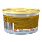 Влажный корм GOURMET GOLD для кошек, паштет тунец, ж/б, 85 г - Фото 3