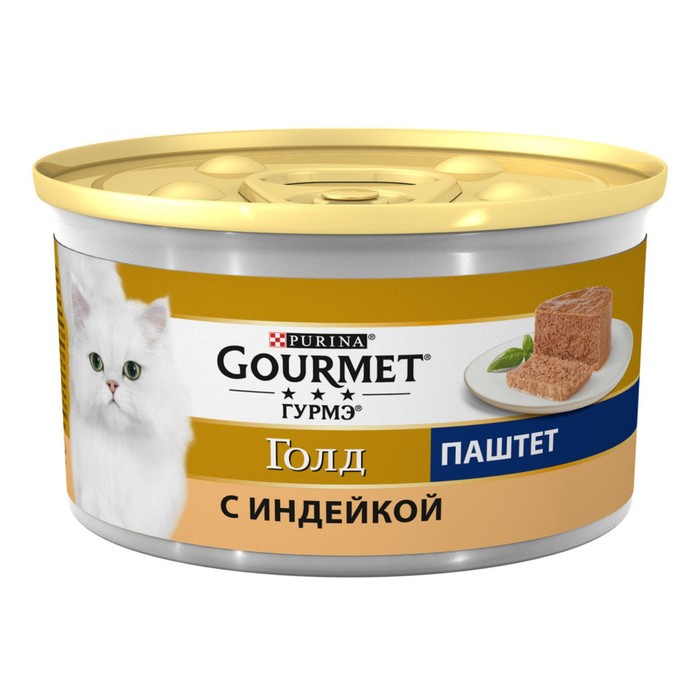 Влажный корм GOURMET GOLD для кошек, паштет индейка, ж/б, 85 г - Фото 1