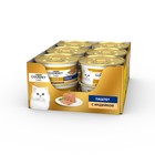 Влажный корм GOURMET GOLD для кошек, паштет индейка, ж/б, 85 г - Фото 2