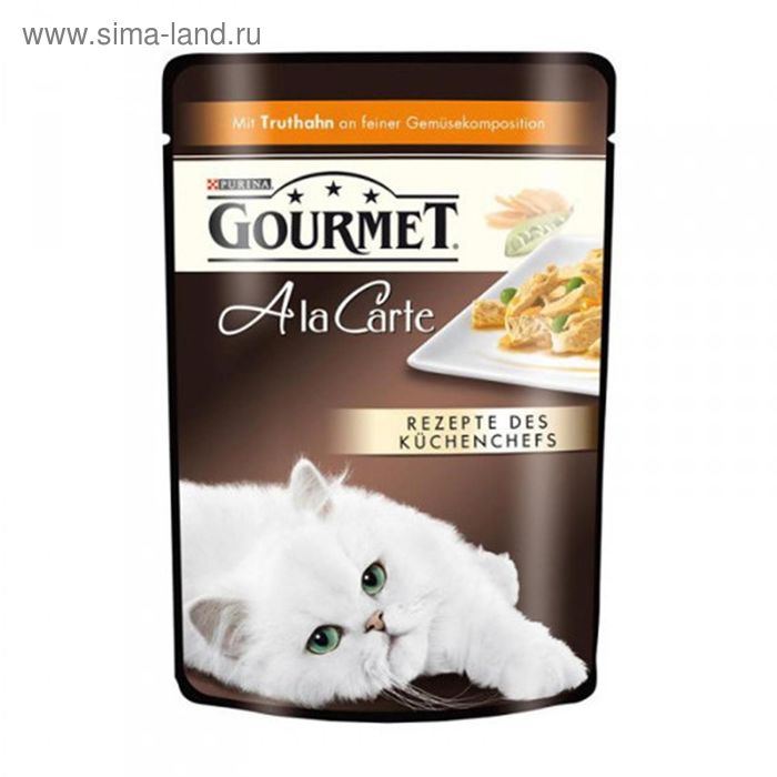 Влажный корм GOURMET ALCTE для кошек, индейка/овощи в подливе, пауч, 85 г - Фото 1