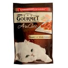 Влажный корм GOURMET ALCTE для кошек, говядина/овощи в подливе, пауч, 85 г - Фото 2