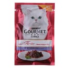 Влажный корм GOURMET MON PETIT для кошек, ягненок, пауч, 50 г - Фото 1