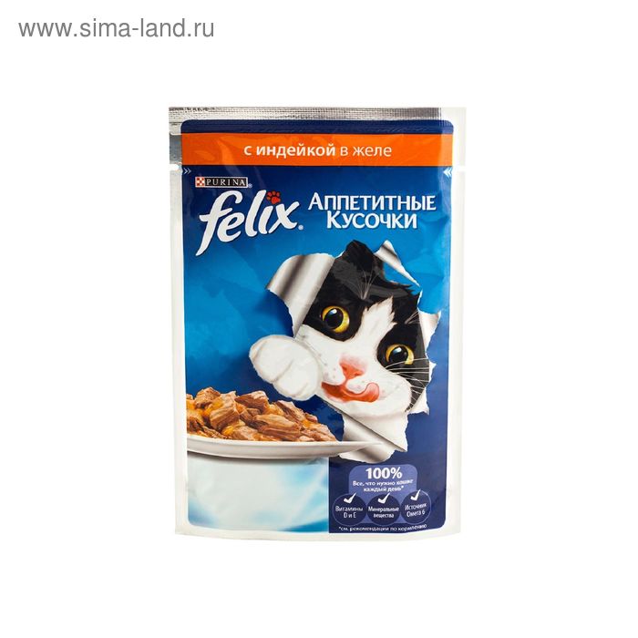 Влажный корм FELIX AGAIL для кошек, индейка в желе, пауч, 85 г - Фото 1