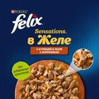 Влажный корм FELIX Sensations для кошек, курица/морковь в желе, пауч, 85 г - Фото 5