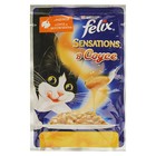 Влажный корм FELIX Sensations для кошек, индейка/бекон в соусе, пауч, 85 г - Фото 1