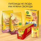 Влажный корм FRISKIES для кошек, говядина, пауч, 85 г - Фото 5