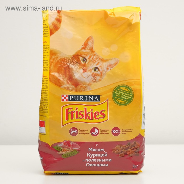 Сухой корм FRISKIES для кошек, мясо/овощи, 2 кг - Фото 1