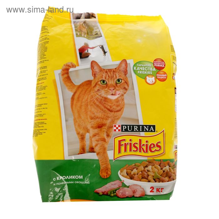 Сухой корм FRISKIES для кошек, кролик/овощи, 2 кг - Фото 1