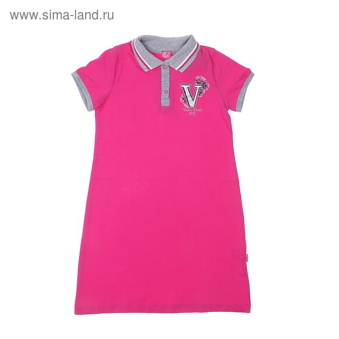 Платье для девочки "Романтика", рост 134 см (68), цвет ярко-розовый (арт. ДПК148804) - Фото 1