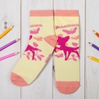 Носки детские "Бемби. Милашка", Дисней беби, 18-20 см, 7-9 лет, 80% хлопок, 17% полиамид, 3% эластан - Фото 1