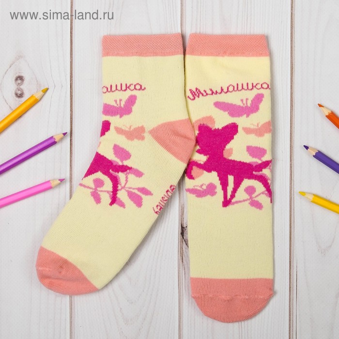 Носки детские "Бемби. Милашка", Дисней беби, 18-20 см, 7-9 лет, 80% хлопок, 17% полиамид, 3% эластан - Фото 1