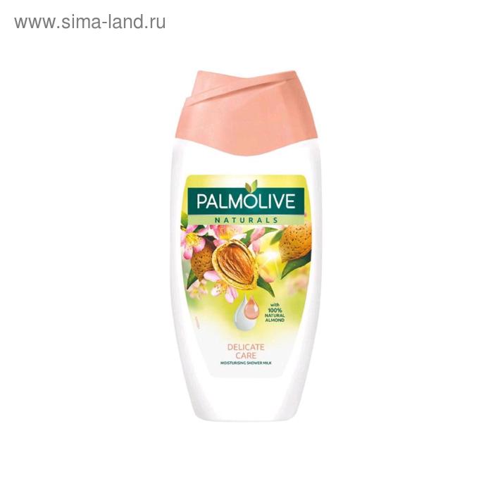 Миндальный гель для душа. Palmolive гель для душа женский 750 мл. Гель для душа Палмолив олива 750 мл. Гель для душа Palmolive миндальное молочко. Гель для душа Палмолив в 90 е.