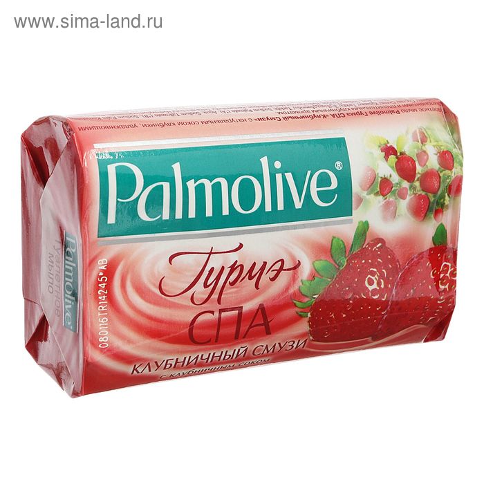 Мыло Palmolive "Гурмэ СПА. Клубничный Смузи", с клубничным соком, 90 г - Фото 1