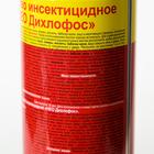 Дихлофос от насекомых Нео, без запаха, 600 мл - Фото 3