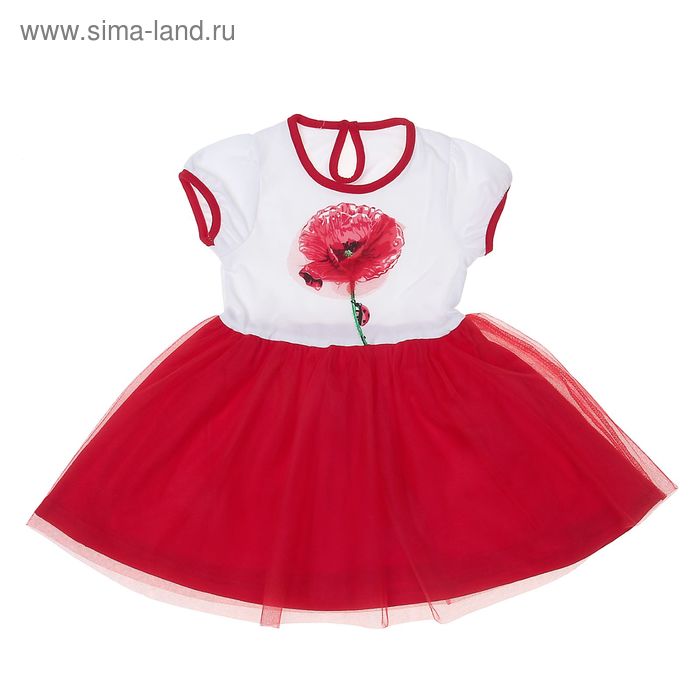 Платье для девочки "Мак", рост 86 см (48), цвет белый+красный ДПК406804 - Фото 1