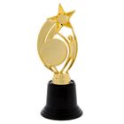 Фигура звезда "С Юбилеем" - Фото 2