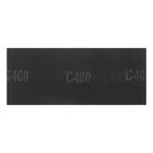 Сетка абразивная ТУНДРА, водостойкая, корунд, 115×280 мм, Р400, 10 шт. - Фото 4