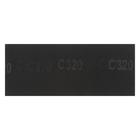 Сетка абразивная ТУНДРА, водостойкая, корунд, 115×280 мм, Р320, 10 шт. - Фото 4