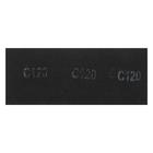 Сетка абразивная ТУНДРА, водостойкая, корунд, 115×280 мм, Р120, 10 шт. - Фото 4