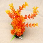 Растение искусственное с распылителем, 14×14×20 см - Фото 3