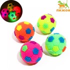Мячик светящийся для собак "Футбол", TPR, 6,5 см, микс цветов - фото 3617918