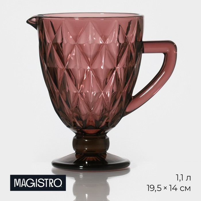 Кувшин для воды Magistro «Круиз», 1.1 л, 14×19.5 см, стекло, розовый - Фото 1