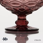 Креманка стеклянная Magistro «Ла-Манш», 350 мл, 12×10,5 см, цвет розовый - Фото 2