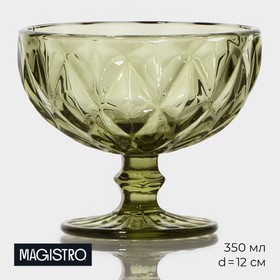 Креманка стеклянная Magistro «Круиз», 350 мл, d=12 см, цвет зелёный