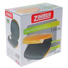 Электрогриль Zimber ZM-10801, 900 Вт, антипригарное покрытие, оранжевый - Фото 3