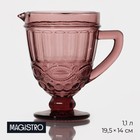 Кувшин стеклянный Magistro «Ла-Манш», 1,1 л, цвет розовый - фото 6029055