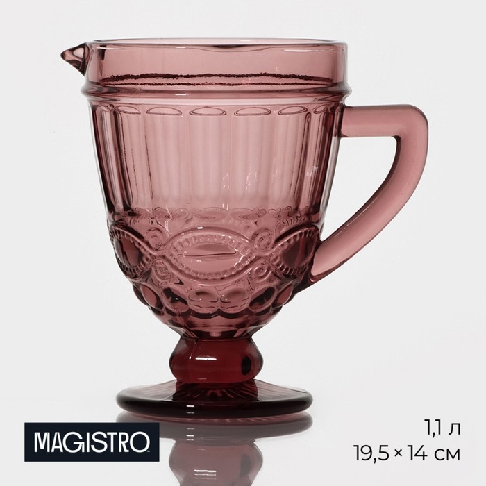 Кувшин для воды стеклянный Magistro «Ла-Манш», 1,1 л, 14×19,5 см, цвет розовый - Фото 1