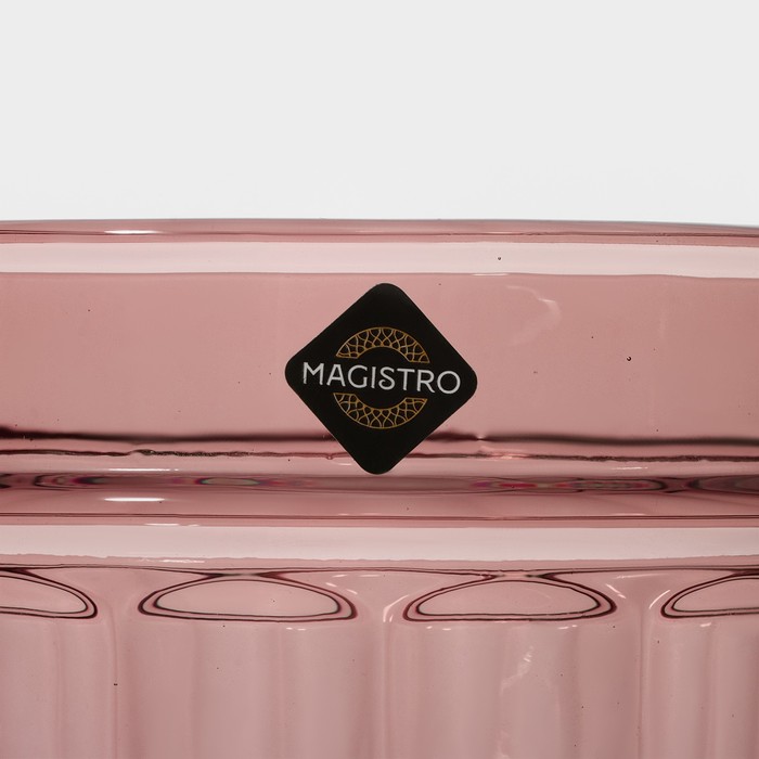 Кувшин стеклянный Magistro «Ла-Манш», 1,1 л, цвет розовый - фото 1875835474