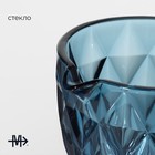 Кувшин стеклянный Magistro «Круиз», 1,1 л, цвет синий - Фото 3