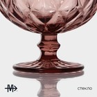 Креманка стеклянная Magistro «Круиз», 350 мл, d=12 см, цвет розовый - фото 4557661